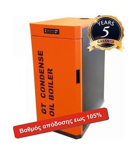 Mytherm GT-35 Ατομική Μονάδα Πετρελαίου Συμπύκνωσης 35KWatt