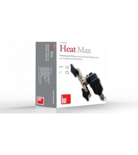 Vortex Heatmax Μαγνητικό Φίλτρο Προστασίας για κυκλώματα θέρμανσης με ενσωματωμένες βάνες 1"
