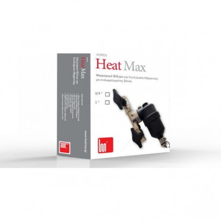 Vortex Heatmax Μαγνητικό Φίλτρο Προστασίας για κυκλώματα θέρμανσης με ενσωματωμένες βάνες 3/4"