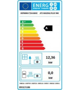 Σόμπα Ξύλου Thermiki ATS Masina Plus 900 από χάλυβα 13kW