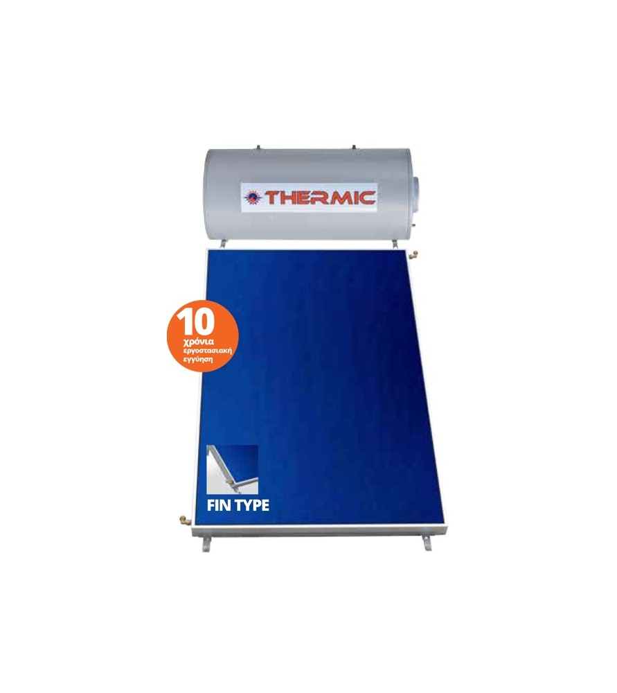 Thermic CT IN 150 lt inox διπλής με επιλεκτικό συλλέκτη 2,50m² ταράτσας