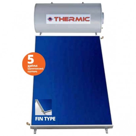 Thermic CT GL 150 lt glass διπλής με 1 επίλεκτικo συλλέκτη 2,00m² ταράτσας