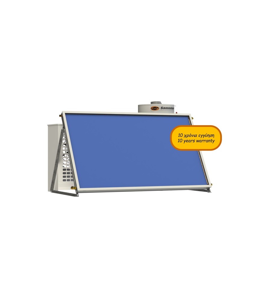 Sammler HP 200/29 Ηλιακός θερμοσίφωνας 2.93 m² Διπλής Ενέργειας (200 Lt)