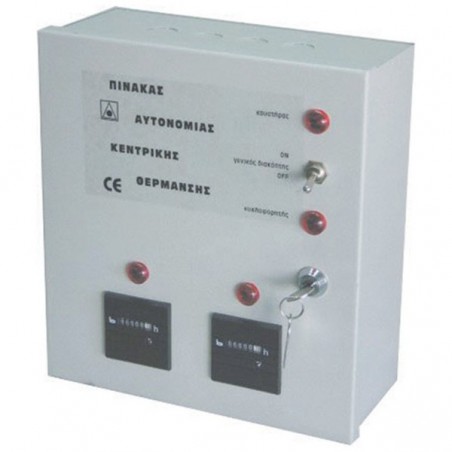 ESBE OEM time meters 16 D Πίνακας αυτονομίας με ρελέ και ωρομετρητές 16 Διαμερισμάτων