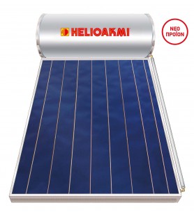 Helioakmi SOL Ηλιακός 200M (lt) glass με συλλεκτική επιφάνεια 2m² τριπλής ενεργείας